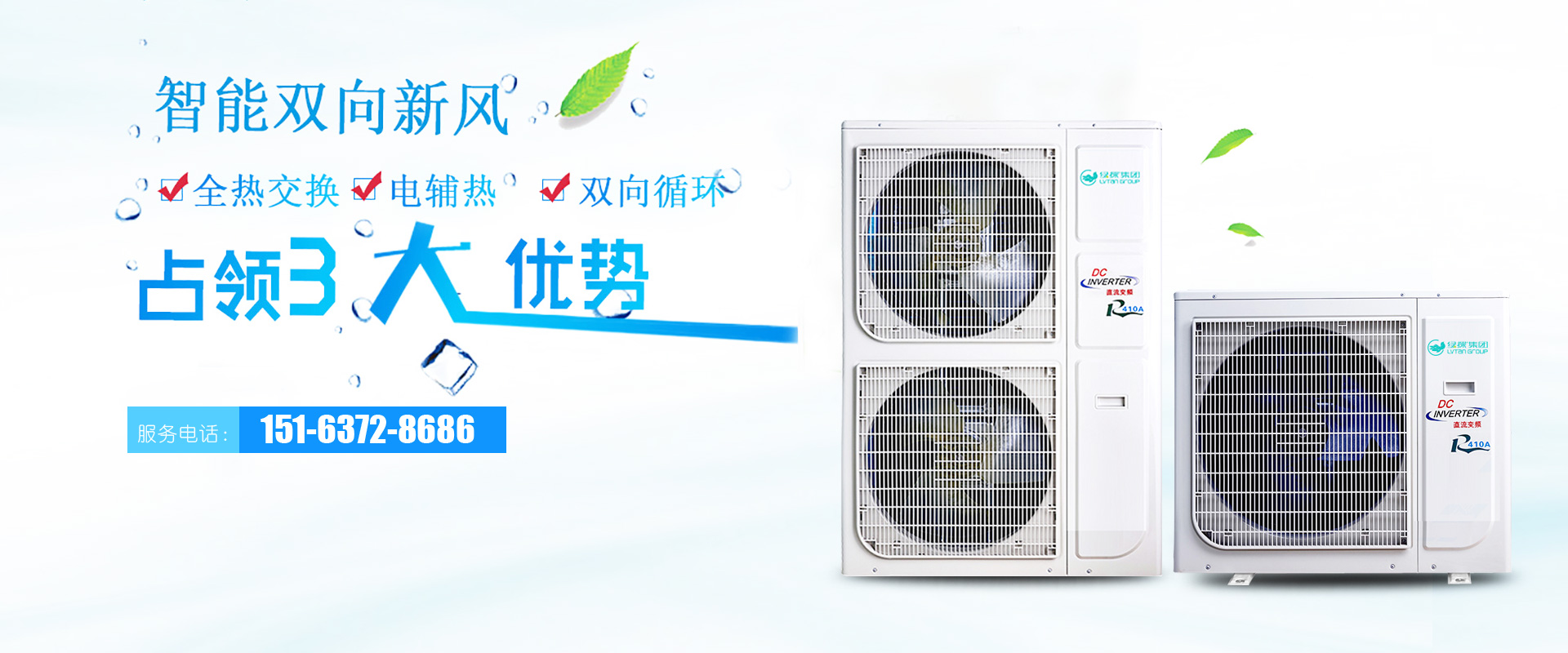 濟(jì)寧金冠宇裝飾有限公司